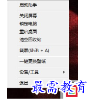 1681726881882533.png image.png
