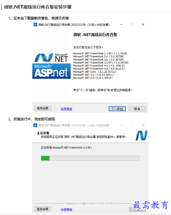 1681726936750184.png image.png