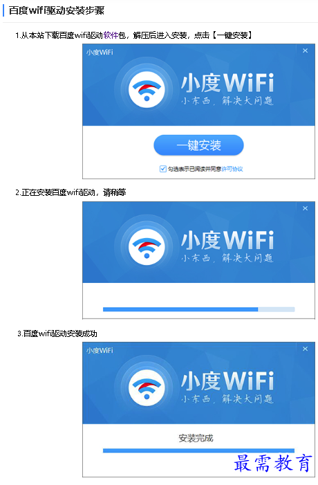1681726960332945.png image.png