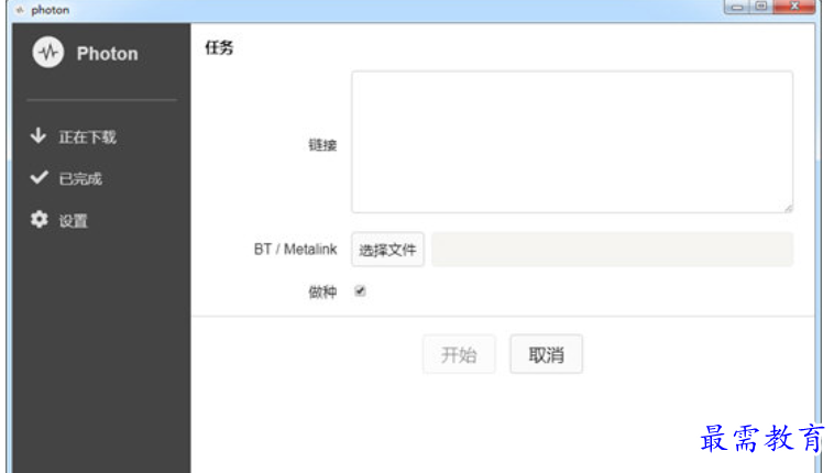 1681727846649113.png image.png