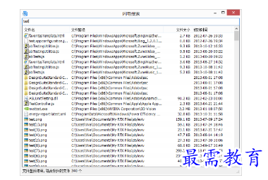 1681789344328745.png image.png