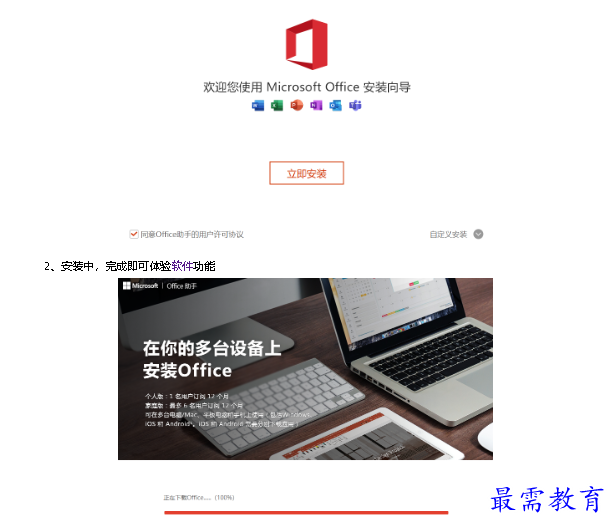 1681789468297655.png image.png