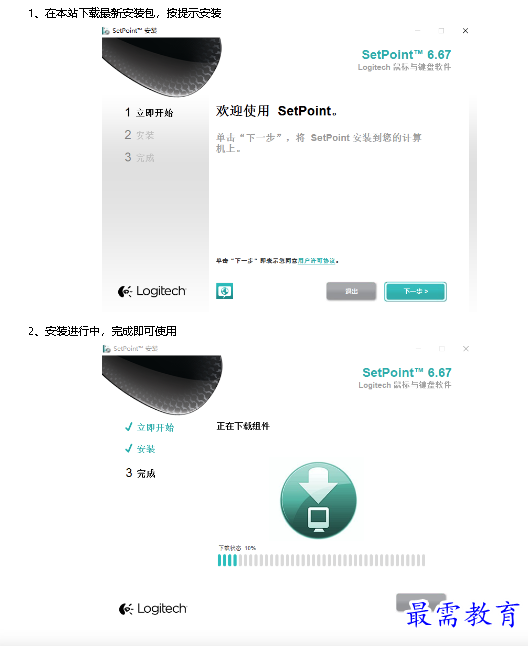 1681789549314522.png image.png