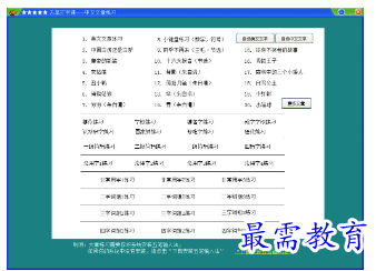 1681789752862278.png image.png