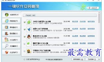 1681790062456646.png image.png