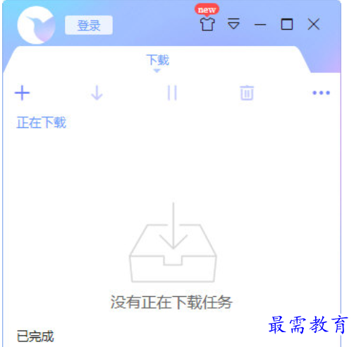 image.png
