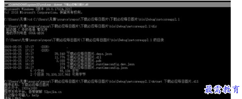 1681791622284981.png image.png