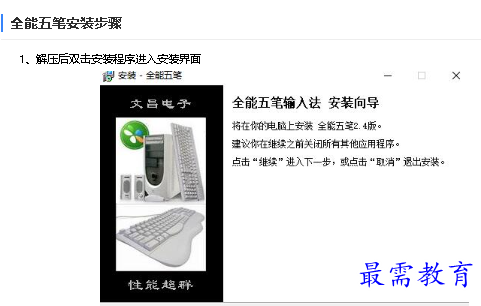 1681791904447182.png image.png