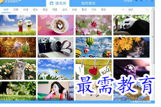 1681791941104373.png image.png