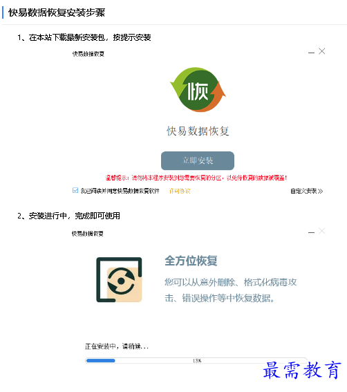 1681792391469397.png image.png