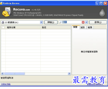 1681792503888639.png image.png