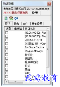 1681792545393561.png image.png