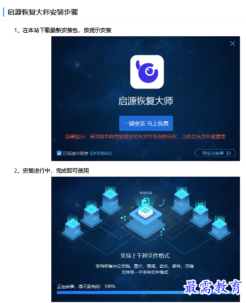 1681792620589162.png image.png