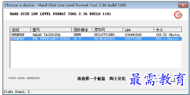 1681792691616278.png image.png