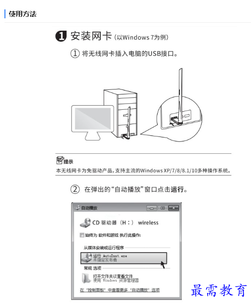 1681792714384957.png image.png