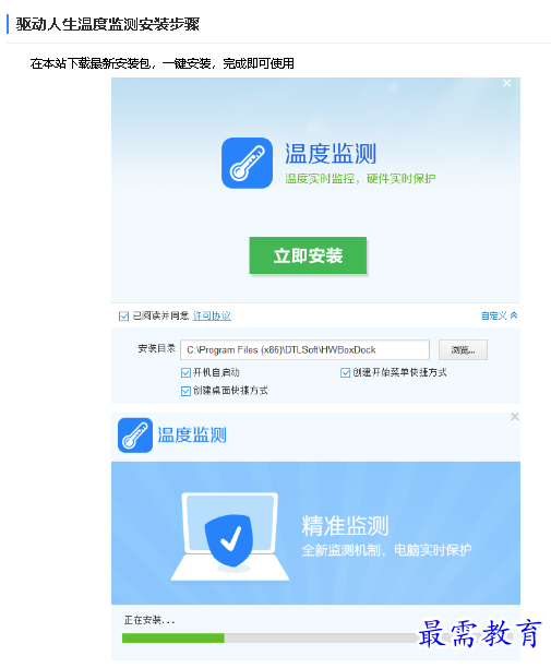 1681792867465072.png image.png