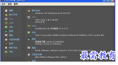 1681792981410566.png image.png