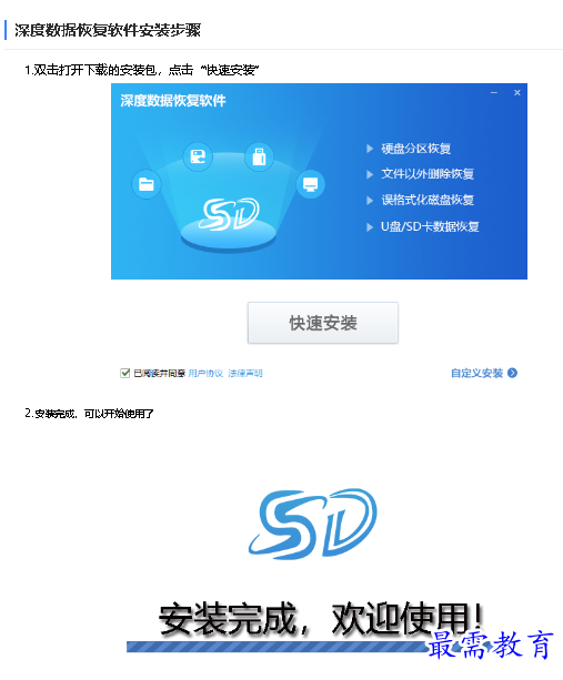 1681793390895981.png image.png