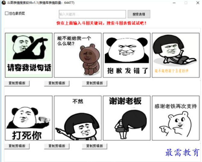 1681793499589296.png image.png