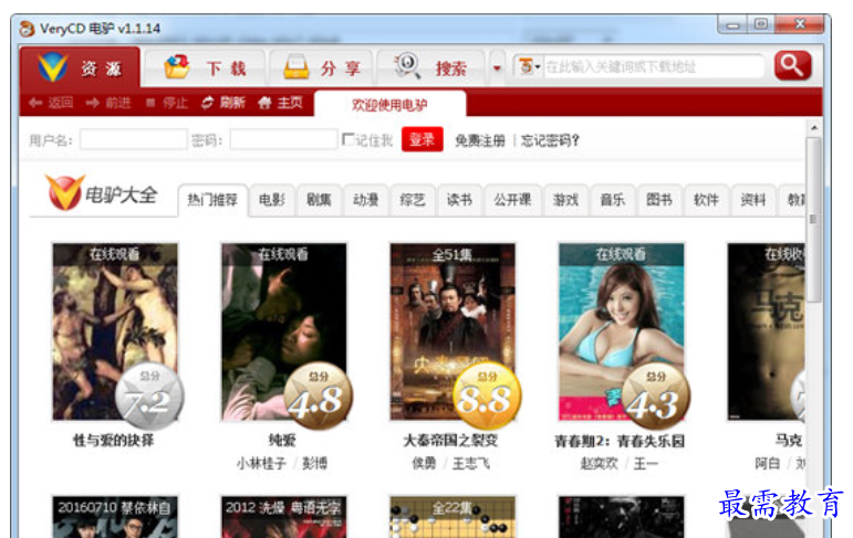 1681793615751752.png image.png