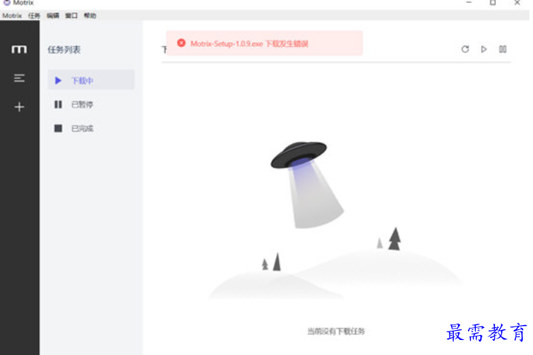 1681793709543965.png image.png