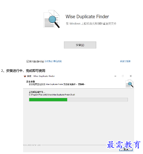 1681794003919033.png image.png