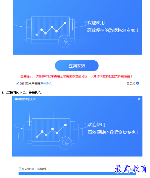 1681794079955692.png image.png
