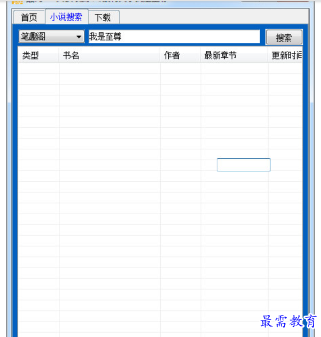 1681795352292675.png image.png