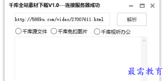 1681795694978417.png image.png