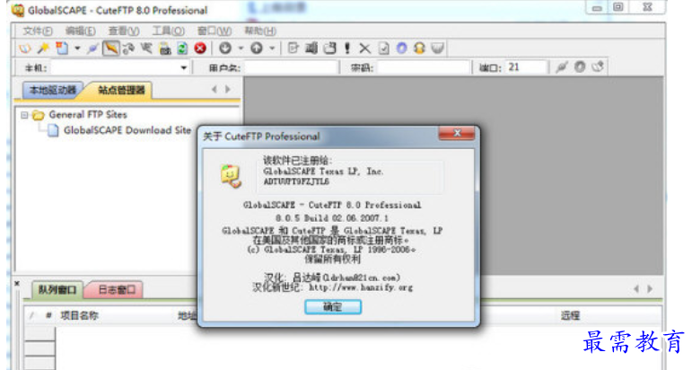 1681796107337296.png image.png