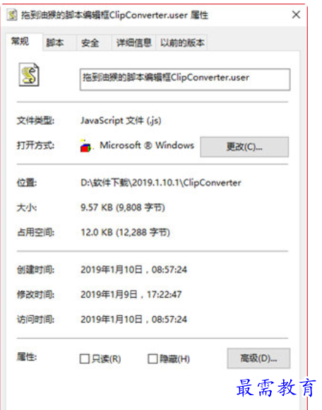 1681796138767693.png image.png