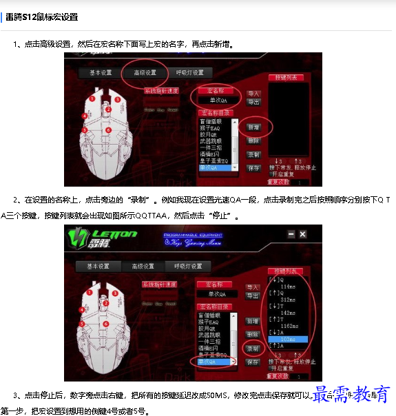 1681796236317842.png image.png
