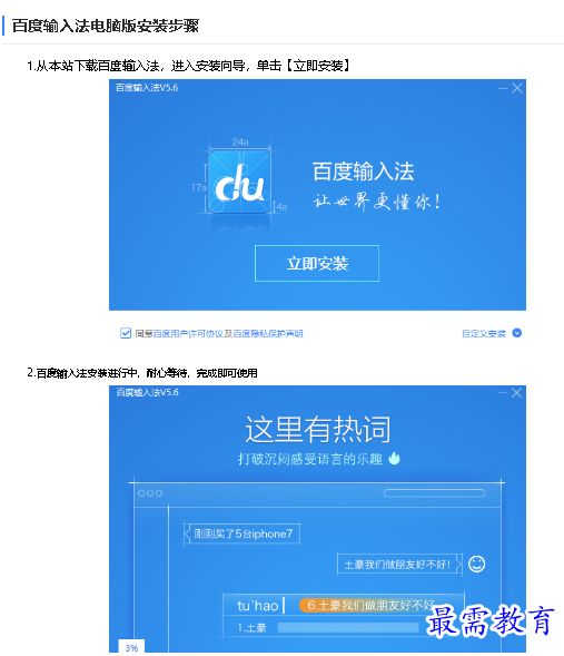 1681796461490043.png image.png