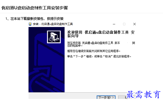 1681796511913993.png image.png