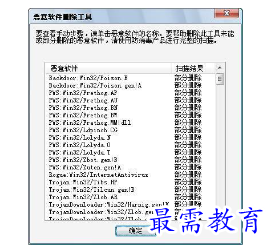 1681796644412418.png image.png