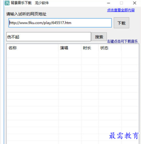 1681796843628493.png image.png