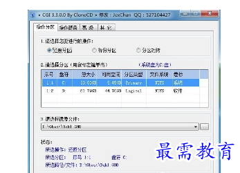 1681797369706112.png image.png