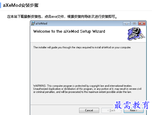 1681797558152704.png image.png