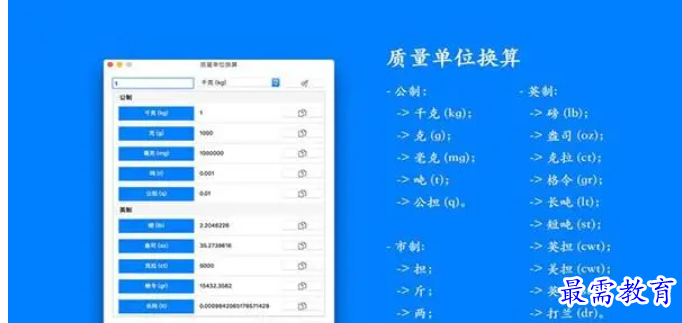 1681799619427306.png image.png