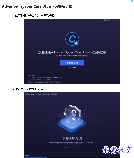 1681800756265791.png image.png