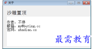1681800782841406.png image.png