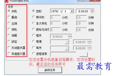 1681800954533039.png image.png