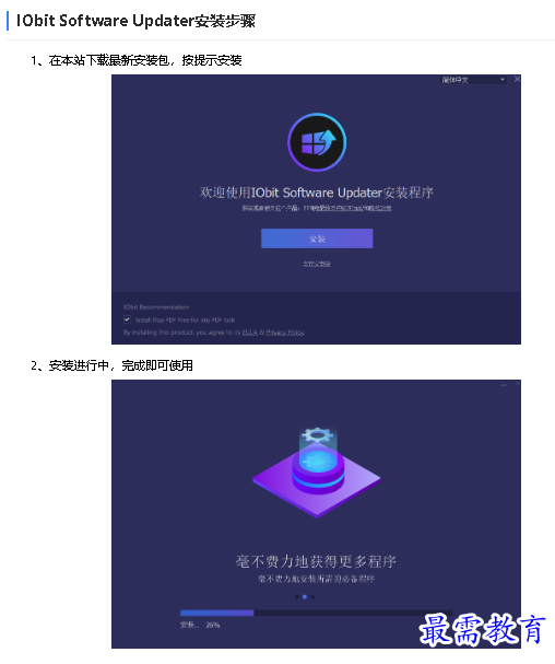 1681801305969535.png image.png