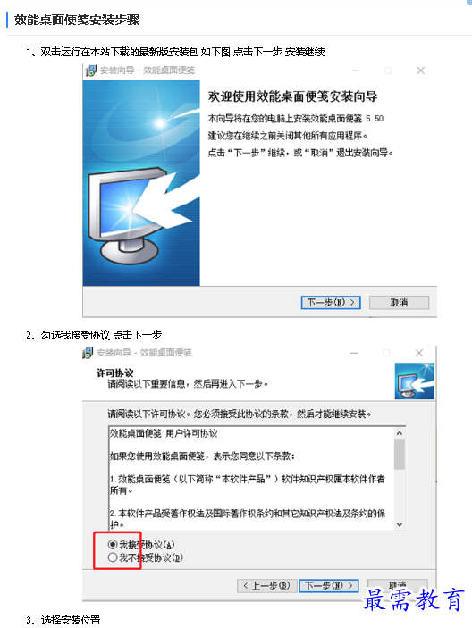 1681801476573212.png image.png