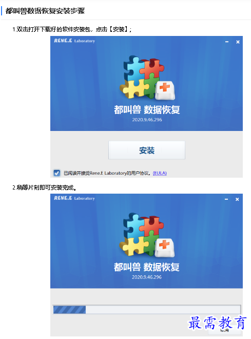 1681801564629917.png image.png