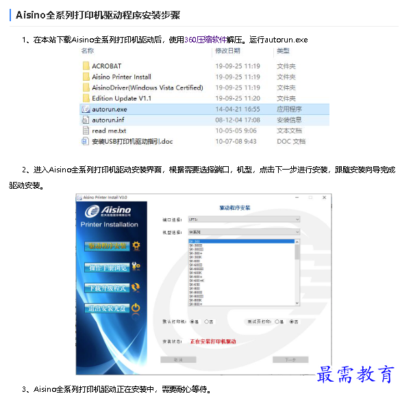 1681801646944790.png image.png