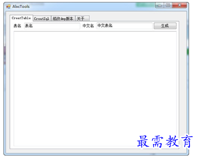 1681801690435874.png image.png