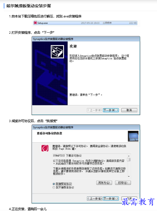 1681801708173169.png image.png