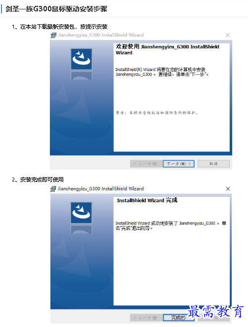1681801820290685.png image.png