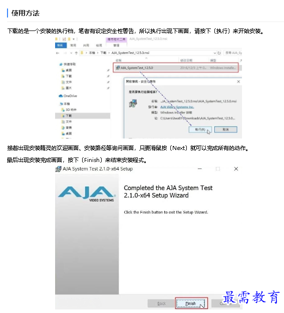 1681801855751726.png image.png